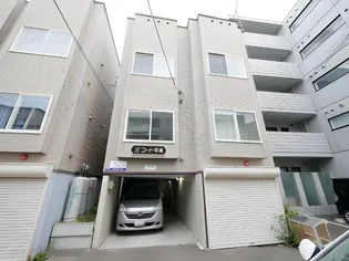 Kコート平岸の画像