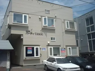 バーディTAMAIの画像