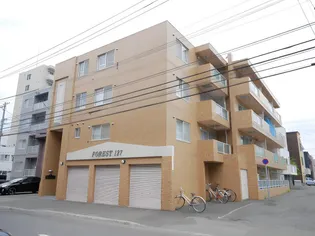 フォーレストの画像