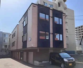 ステラガーデン山鼻の画像