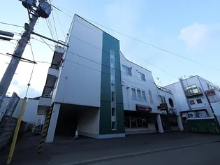 平岸グリーンビルの画像