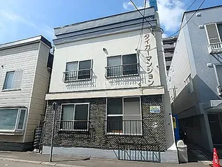 タイガーマンションの画像