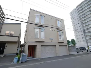 R'SGRANDE山鼻の画像