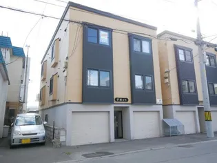 デポットの画像