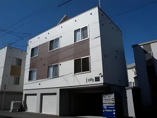 シルキー白石の画像