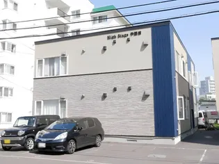 HIGH STAGE 学園前の画像