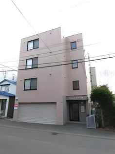 ビブレ豊平公園【4階】の外観