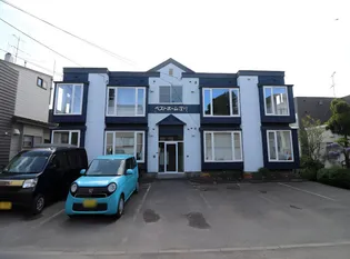 ベストホーム澄川の画像