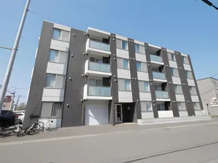 A BOND平岸の画像