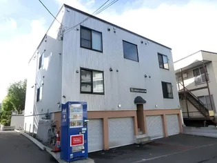 インペリアルヴィレッジ平岸の画像