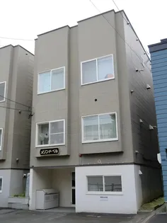 メゾン ド ベルの画像