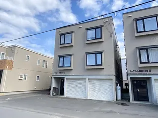 アークコート本通9丁目Iの画像