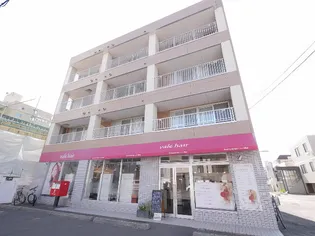 メゾン旗矢の画像