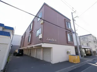 レイクサイド34の画像