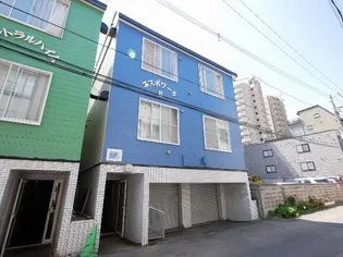 エスポワールⅡの画像