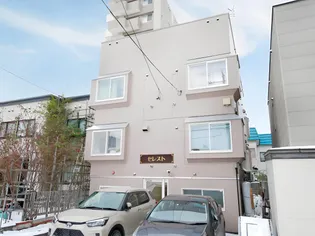 セレストの画像