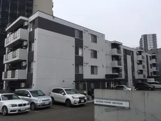 システムコート大谷地の画像