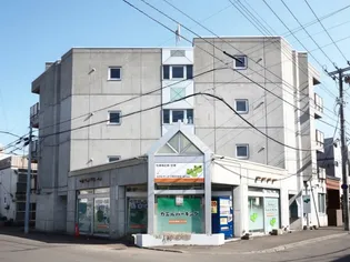 あっぷる家【3D号室】の外観