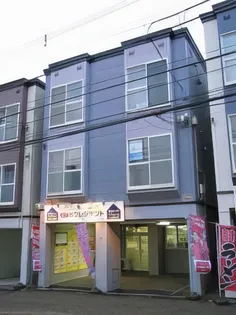 プレシディオの画像