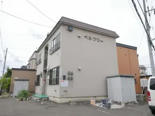 ベルツリーの画像