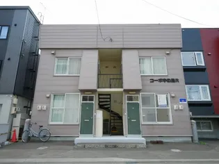 コーポ中の島R【202号室】の外観