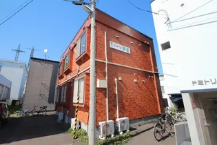第2ハイツ鈴蘭の画像