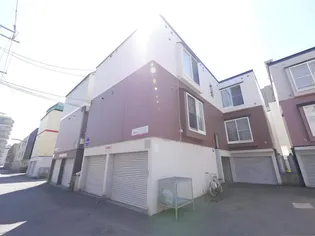 珊瑚マンションの画像