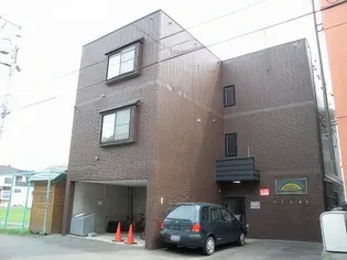 ラ ポムパーク平岸の画像