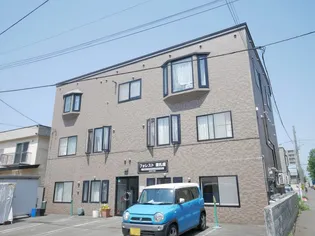 フォレスト東札幌の画像