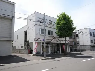 シャトー泉の画像