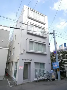 みなみマンションⅠの画像