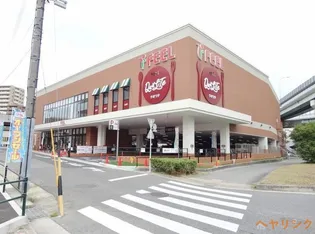 宮地興産ビル【7階】の周辺