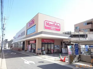 宮地興産ビル【7階】の周辺