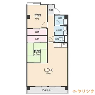 2LDKの間取り画像