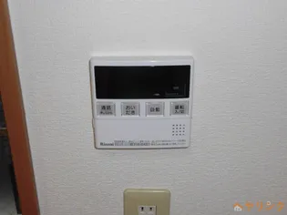 Greenwich House(グリニッチハウス)【S号室】のその他画像