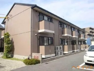 サンハイム【2階】の外観