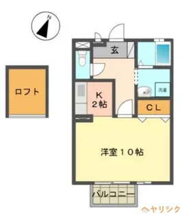 サンハイム【2階】の間取り