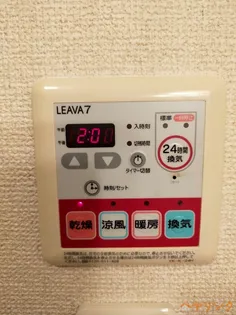 グランディールU【202号室】のその他画像