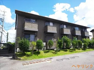 アネーロの画像