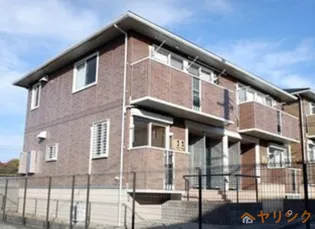 エステート和合 Bの画像