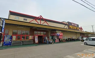 オー シャンⅡ【2階】の周辺