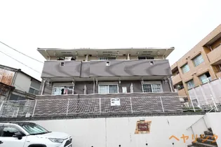 フリーデの画像