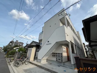 PATINA砂田橋の画像