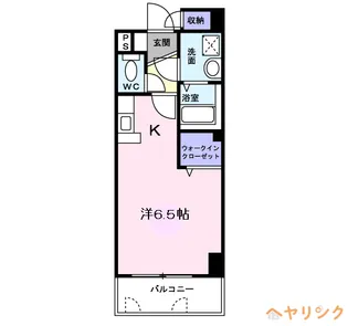 1Kの間取り画像