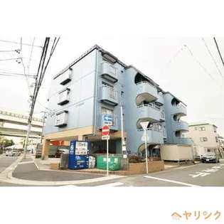 エミナンス原の画像