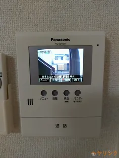 グランディールU【106号室】のその他画像