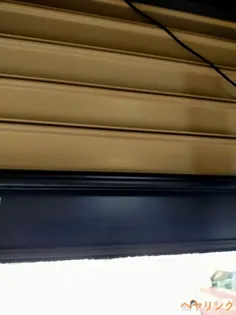 グランディールU【106号室】のその他画像