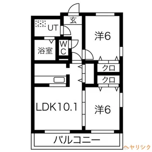 ロハス【2階】の間取り