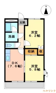 2DKの間取り画像