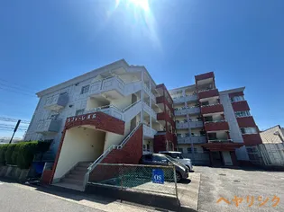 ラフォーレ末広の画像